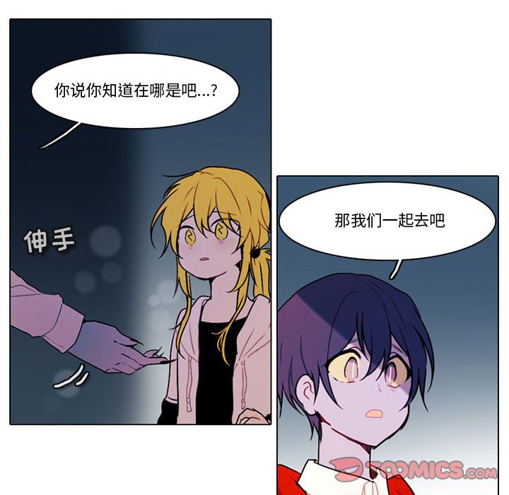 第 42 页