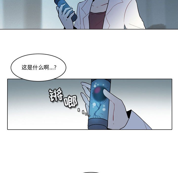 第 47 页