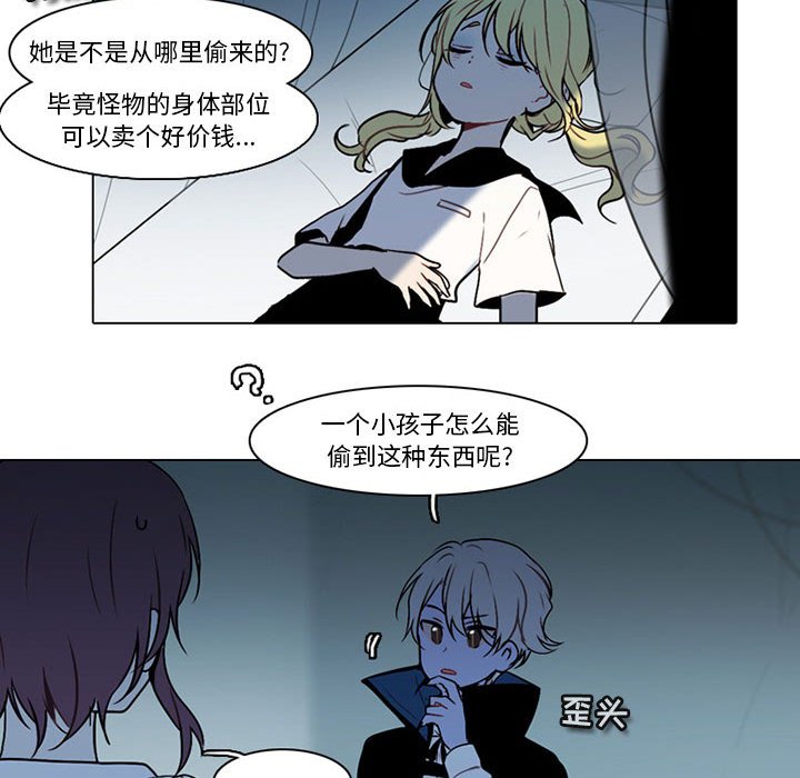 第 49 页