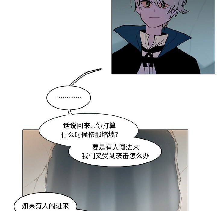 第 51 页