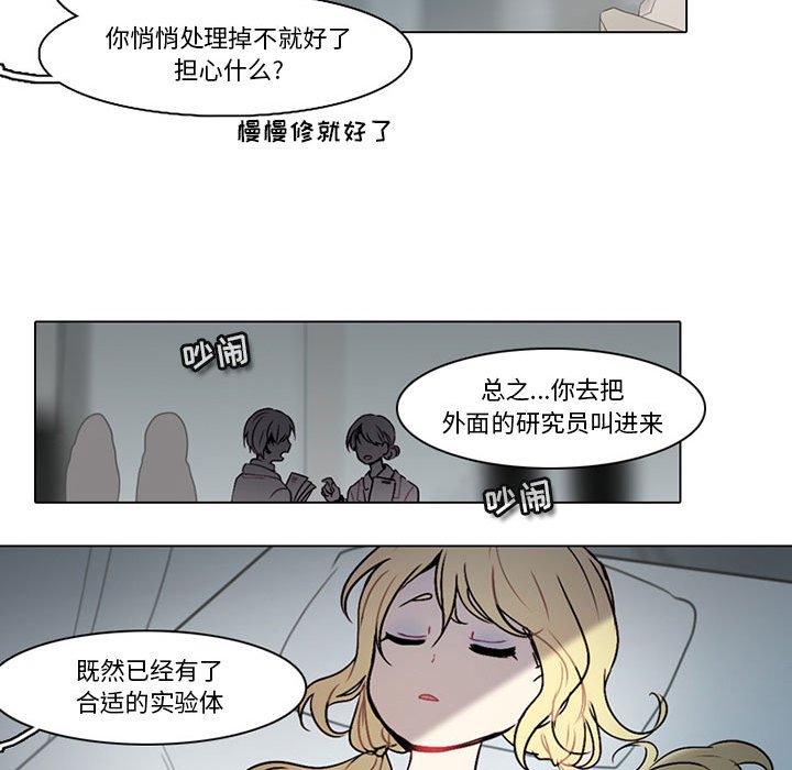 第 52 页