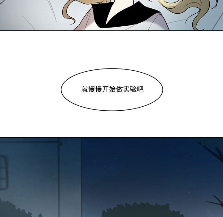 第 53 页