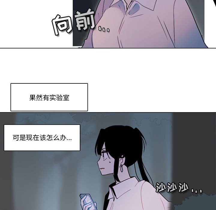 第 55 页