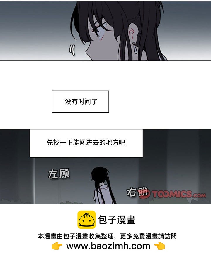 第 58 页