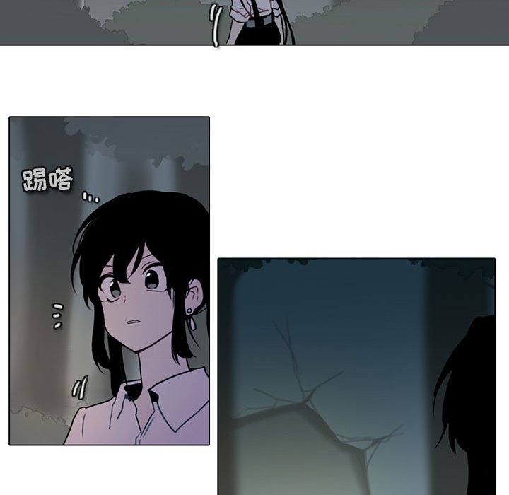 第 59 页