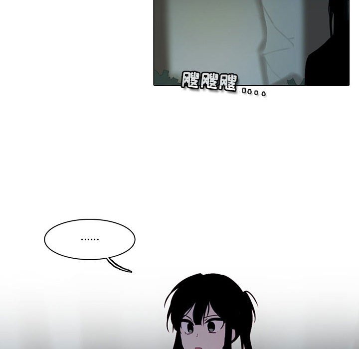 第 60 页