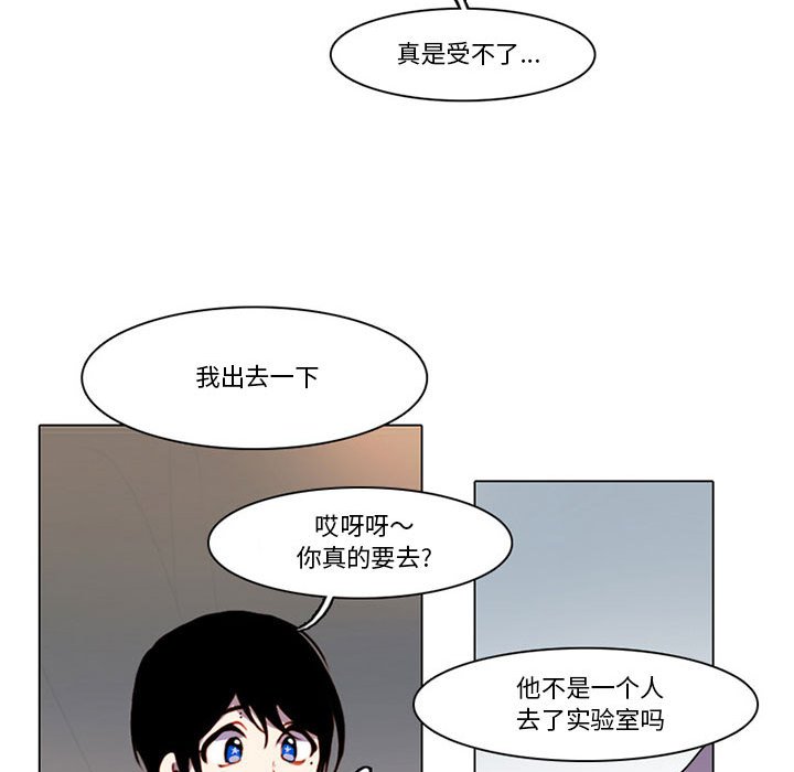 第 37 页