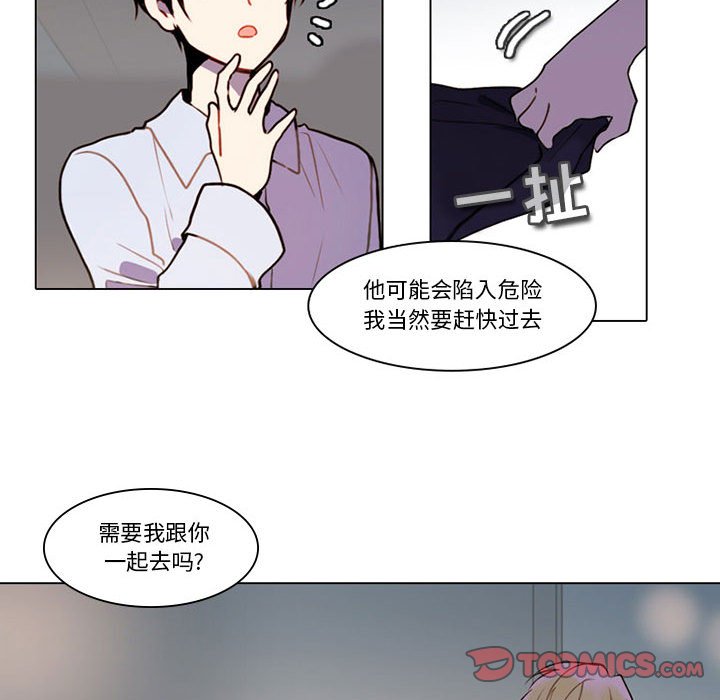 第 38 页