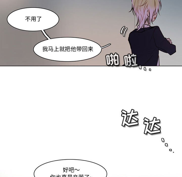 第 39 页