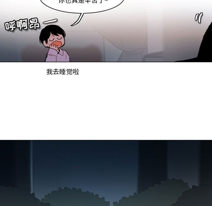 第 40 页