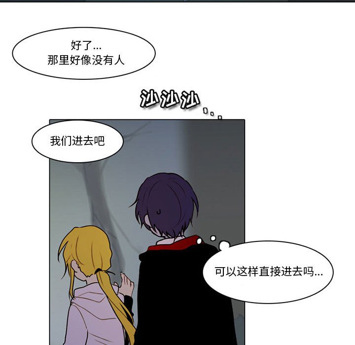 第 41 页