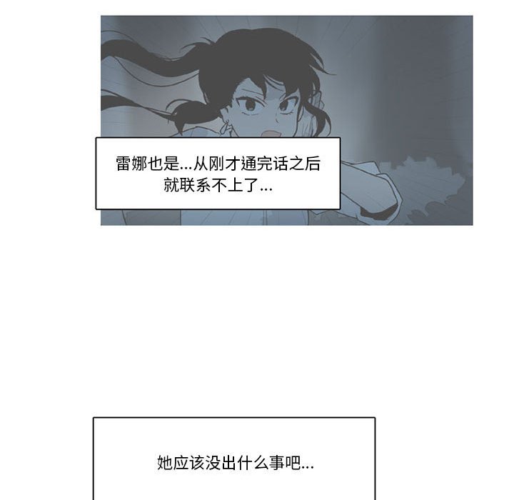 第 44 页