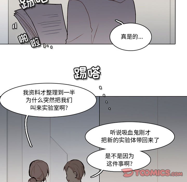 第 46 页