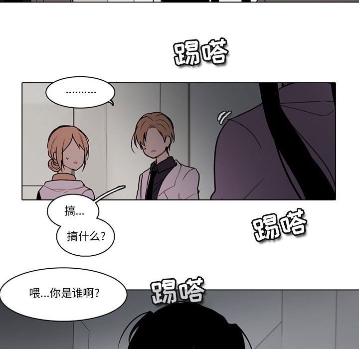 第 51 页