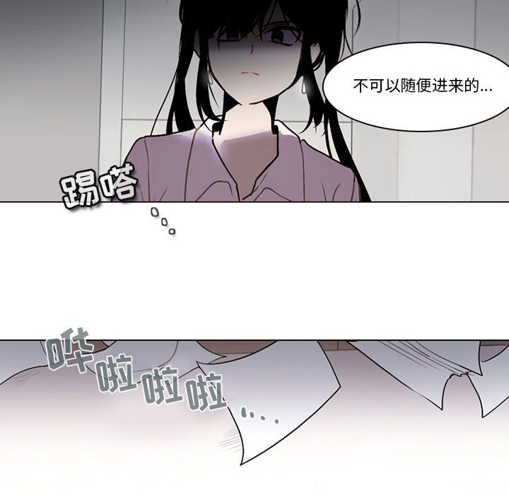 第 52 页