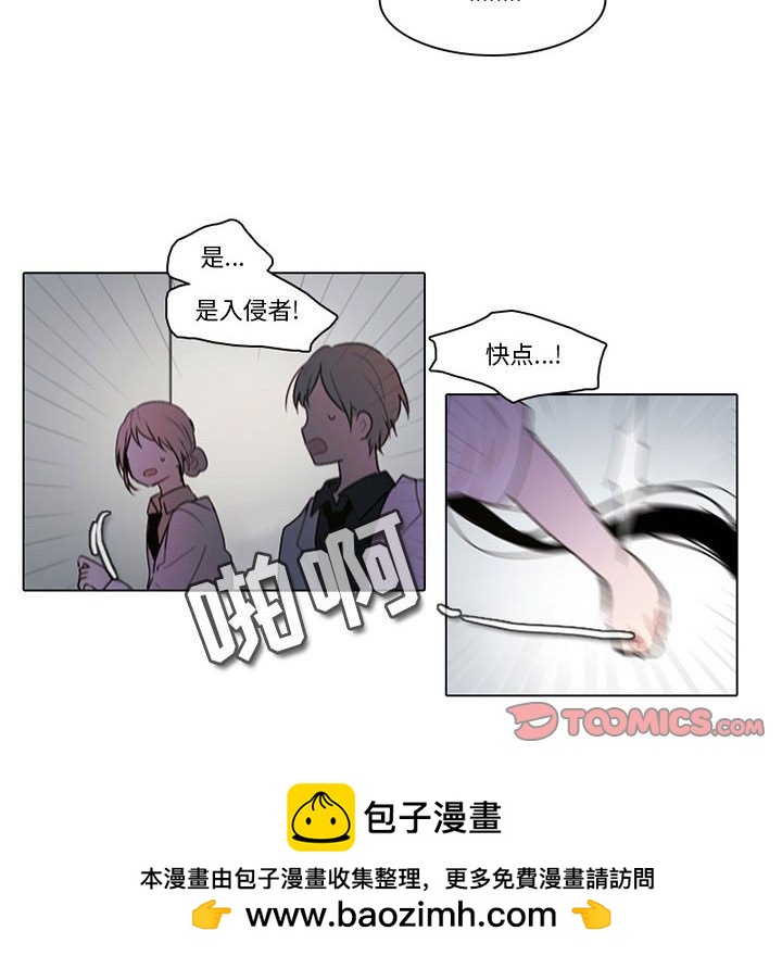 第 54 页