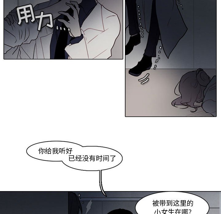 第 57 页