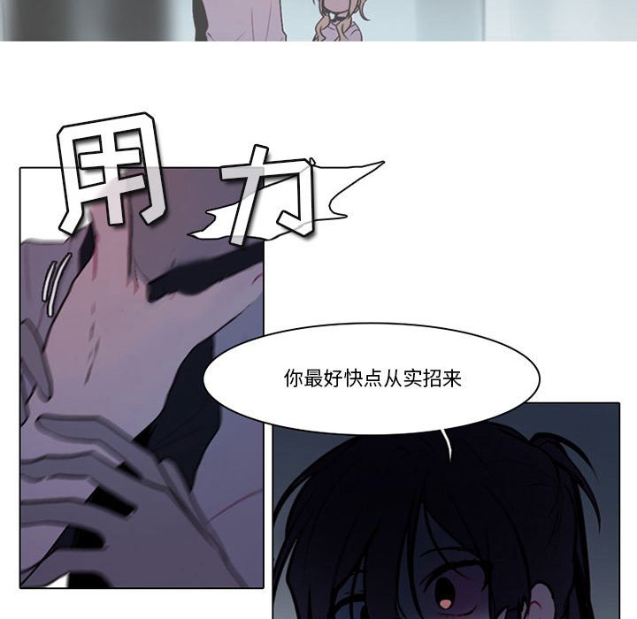 第 59 页
