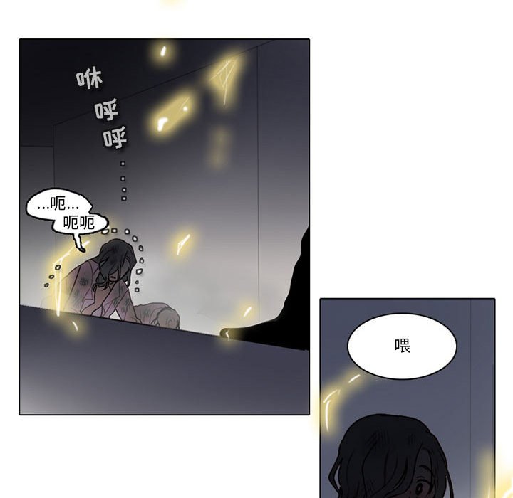 第 39 页