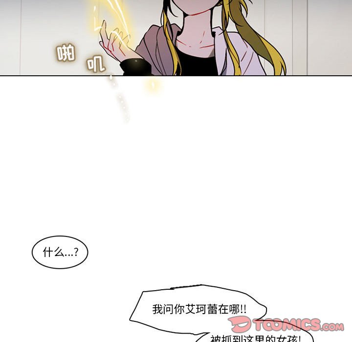 第 41 页