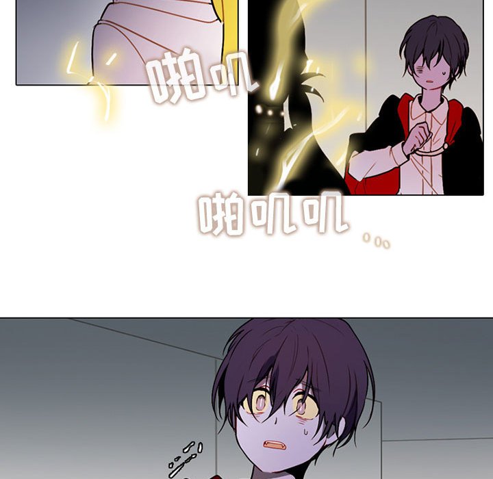 第 43 页