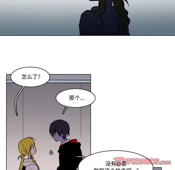 第 45 页