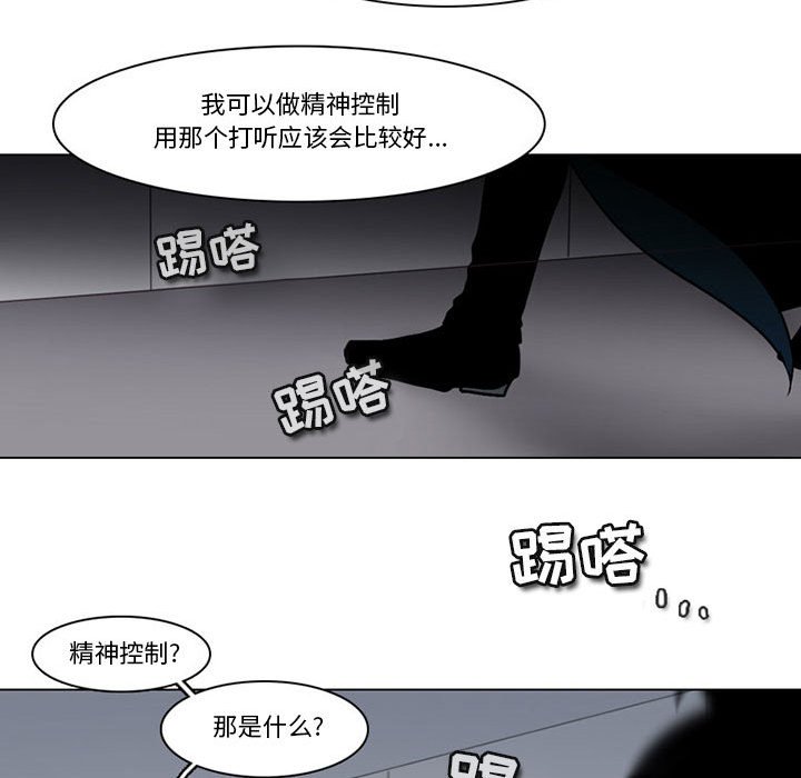 第 47 页