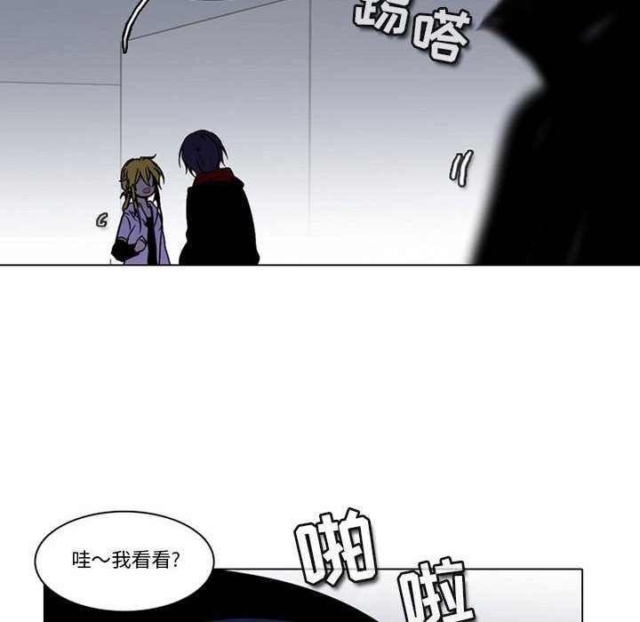 第 48 页