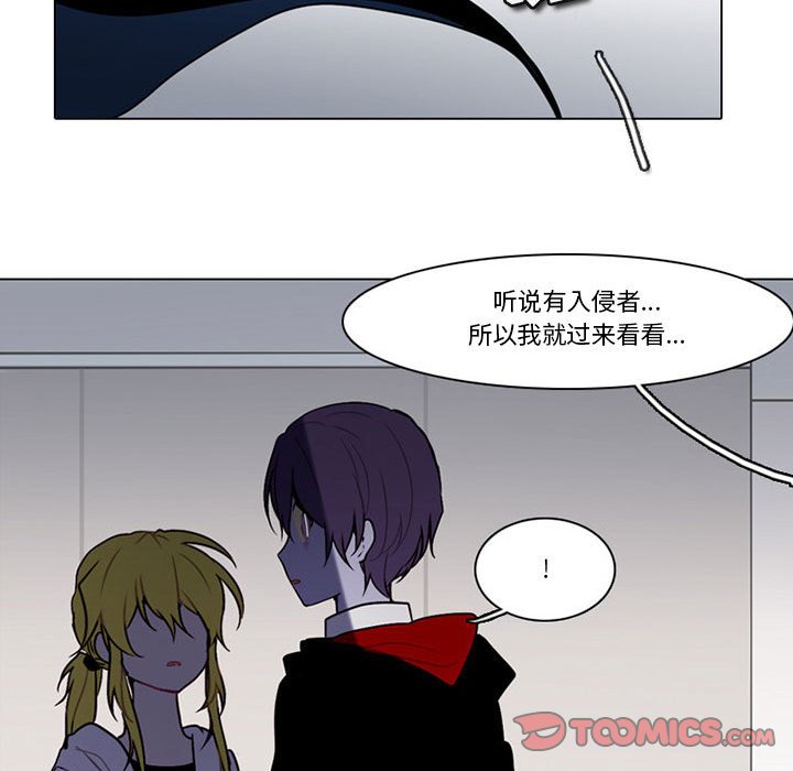 第 49 页