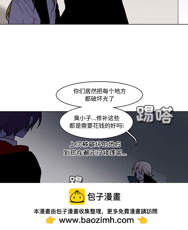 第 50 页