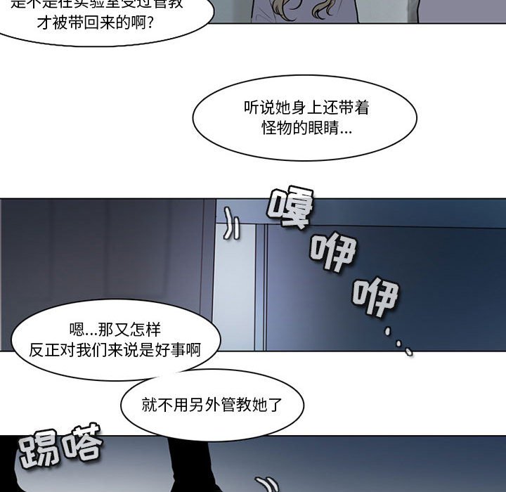 第 34 页