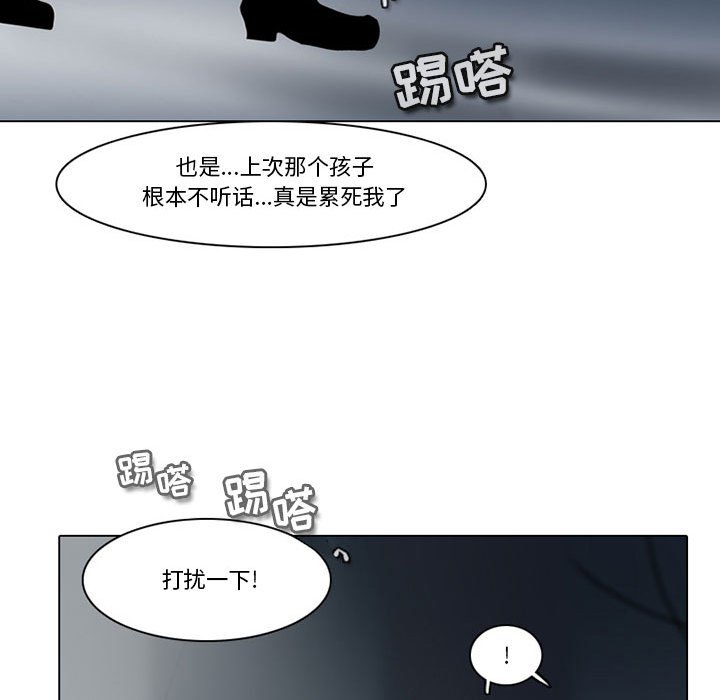 第 35 页