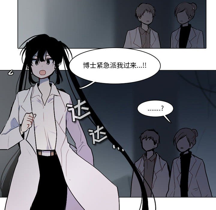 第 36 页