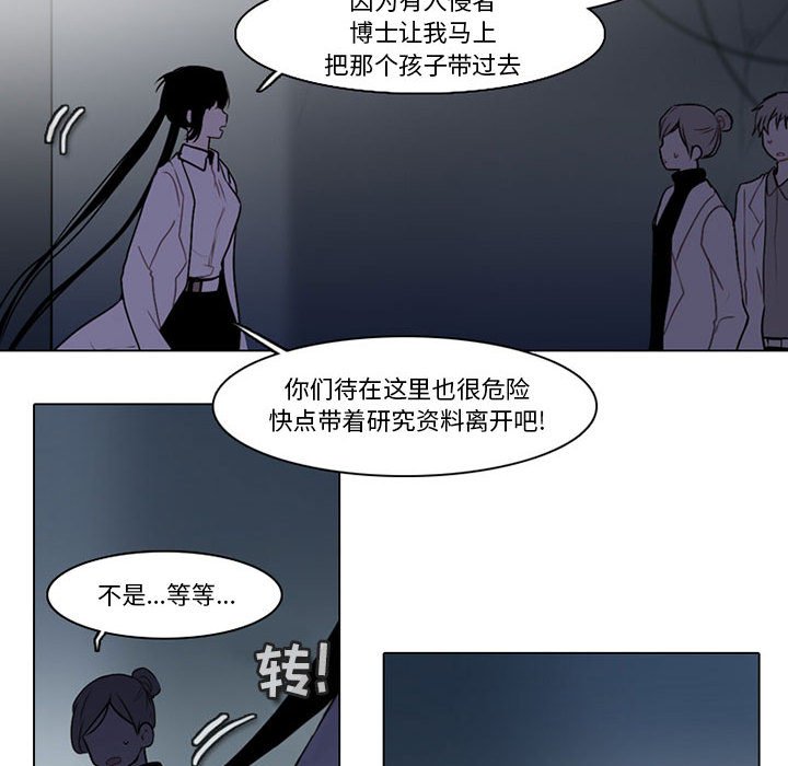 第 38 页