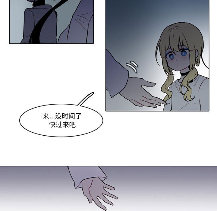 第 39 页