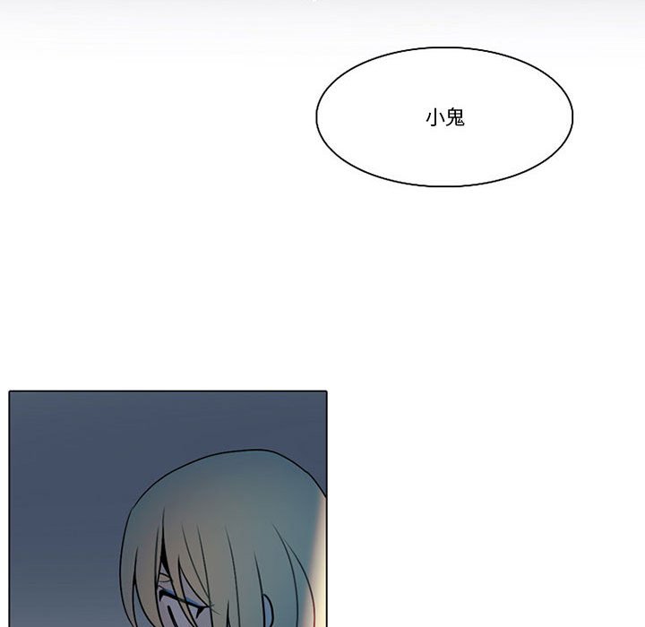第 40 页