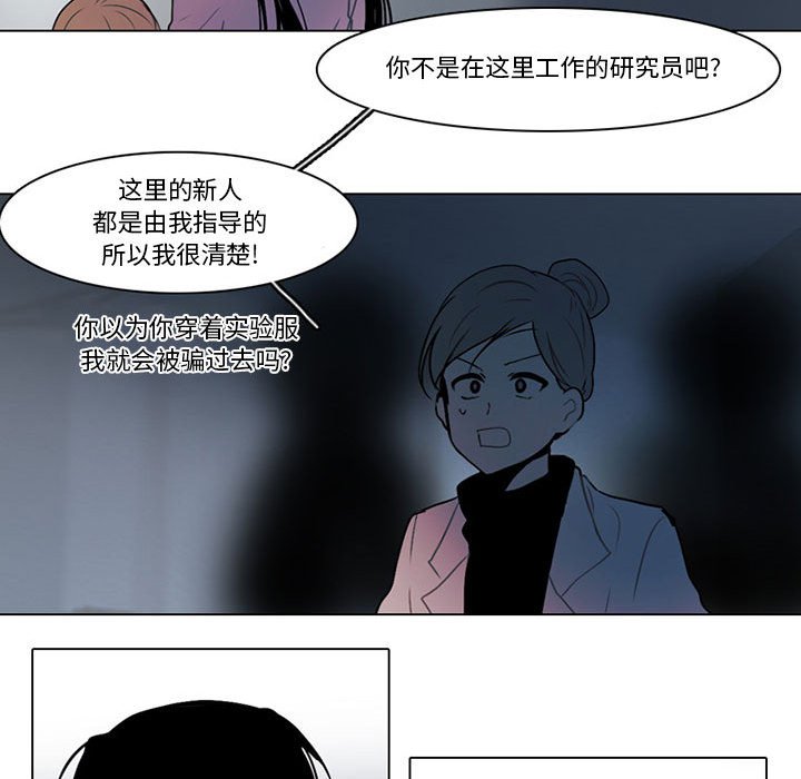 第 48 页