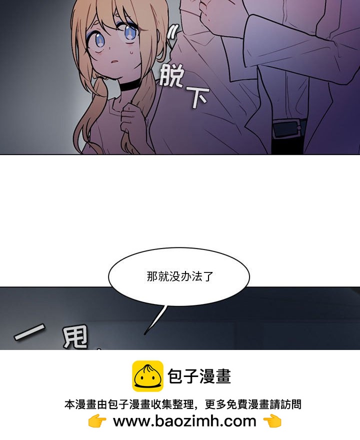 第 50 页