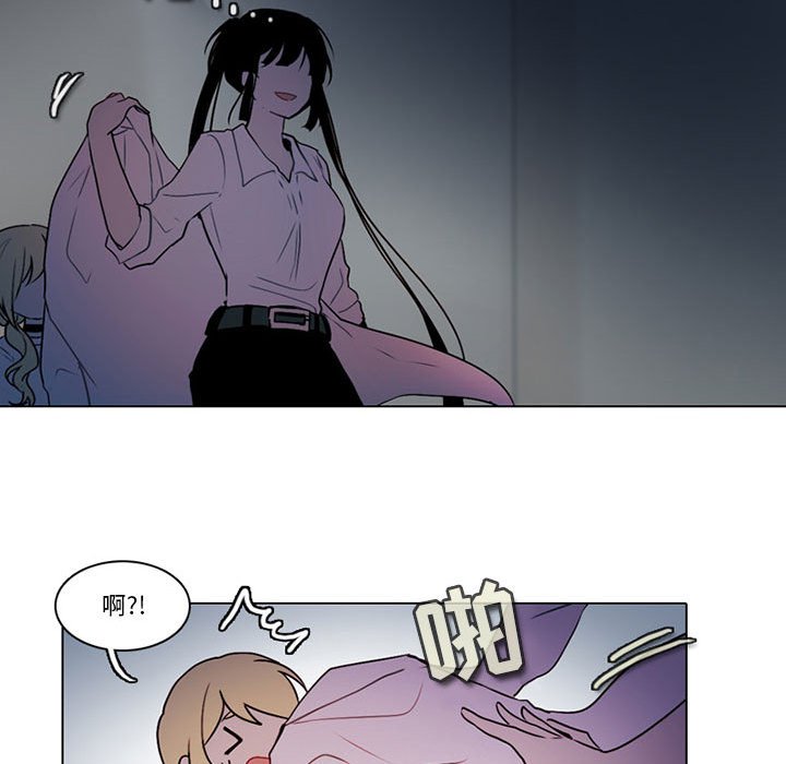 第 51 页