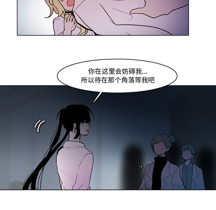 第 52 页