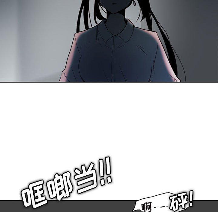 第 55 页