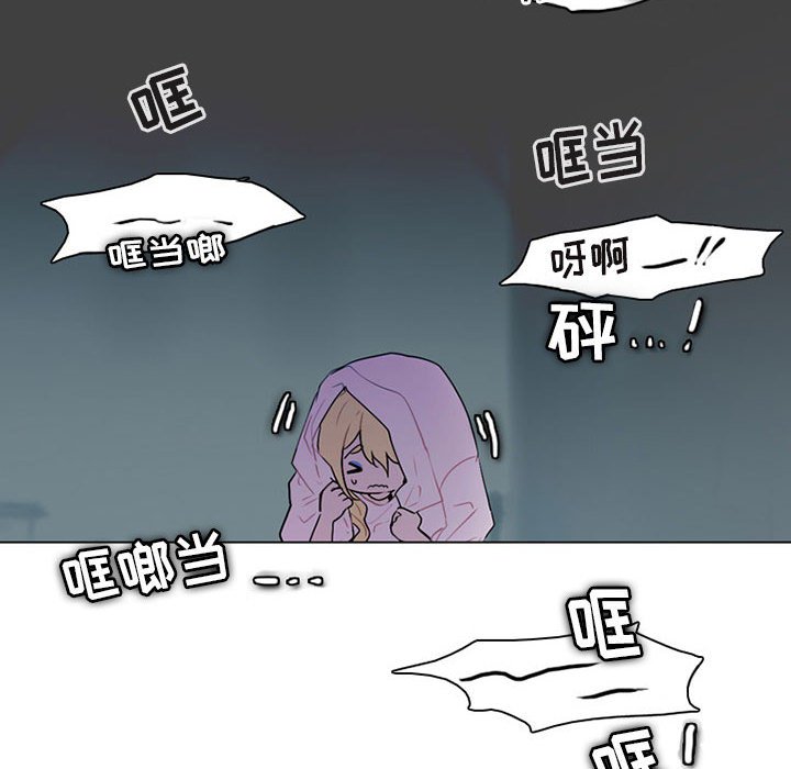 第 56 页