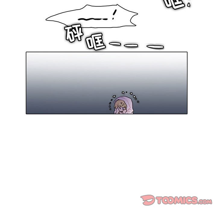 第 57 页