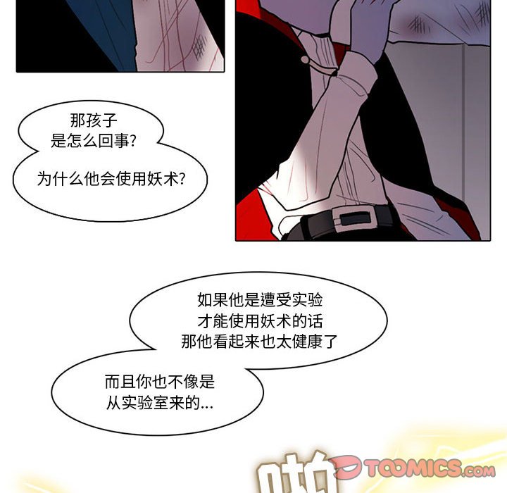 第 37 页