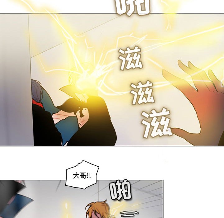 第 38 页