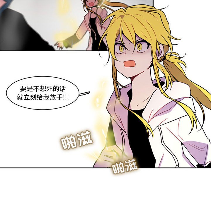 第 39 页