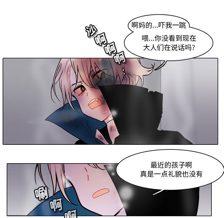 第 40 页