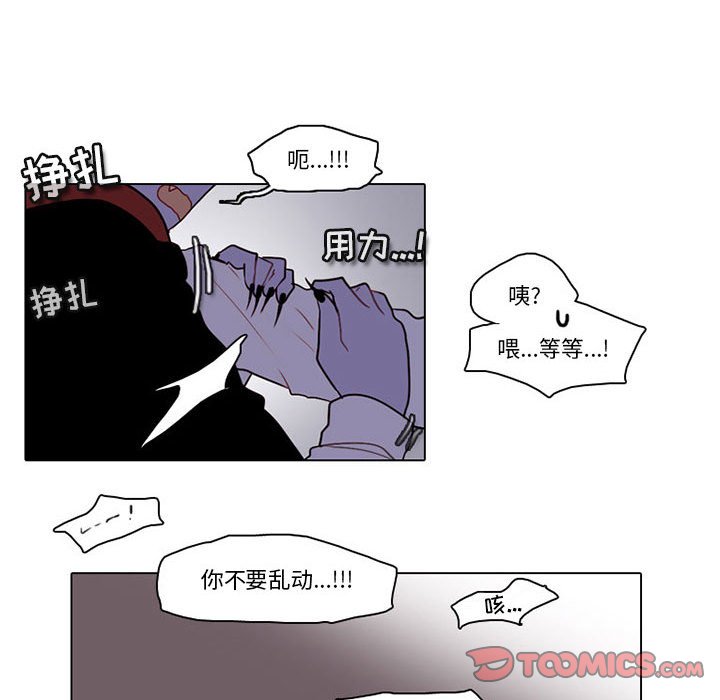 第 45 页