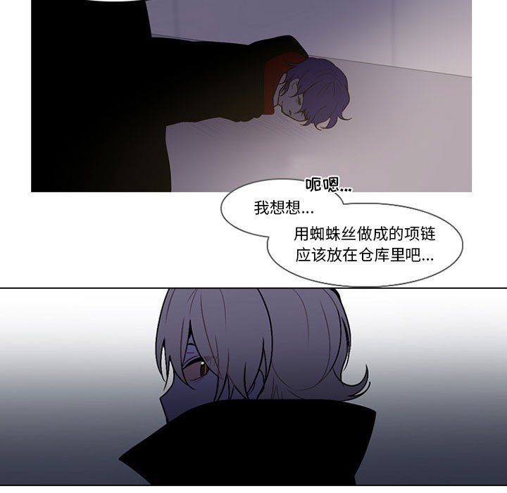 第 56 页