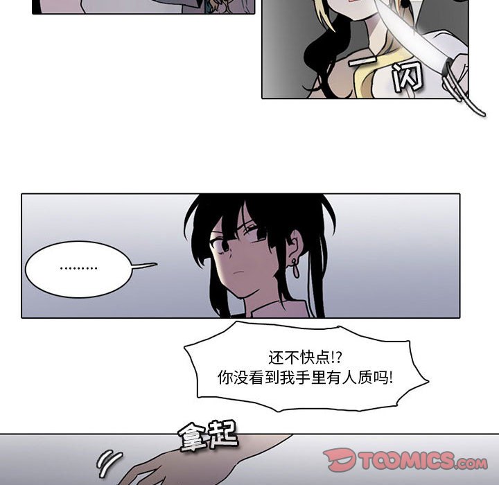 第 34 页
